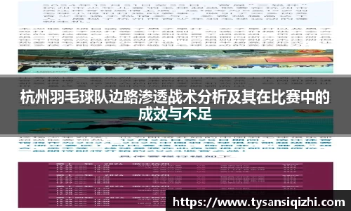 db视讯官网