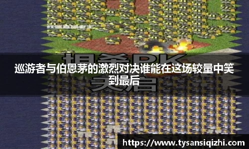 db视讯官网