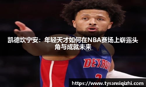 db视讯官网