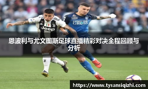 db视讯平台
