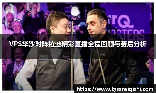 db视讯官方网站