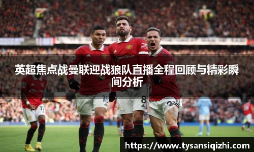 db视讯官网