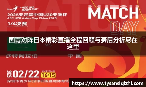 db视讯官网