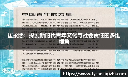 6163银河.net163.am