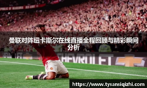 6163银河官网